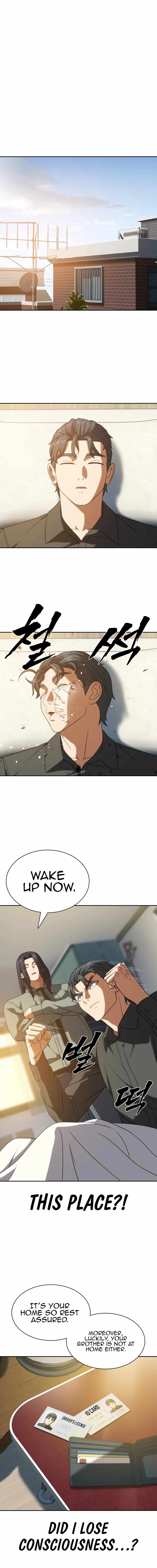 Frozen Warrior Chapter 13 14